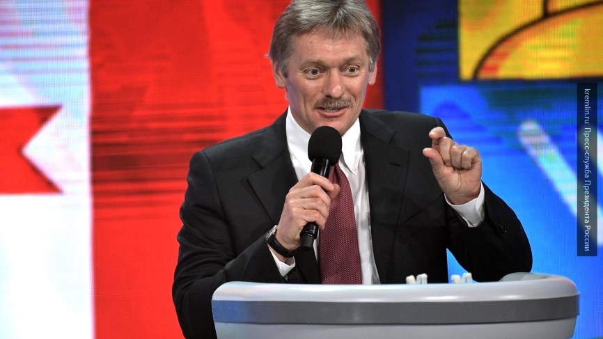 Москва ответила на протест Японии по «русским» названиям Курильских островов